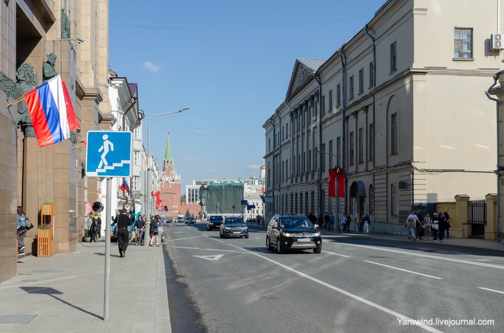 Воздвиженка, Москва
