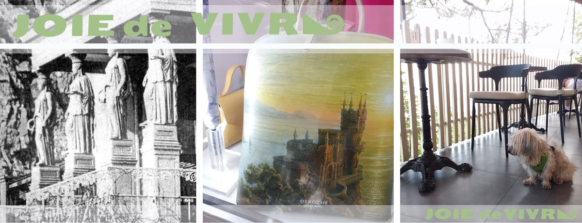 www.joiedevivrejournal.ru