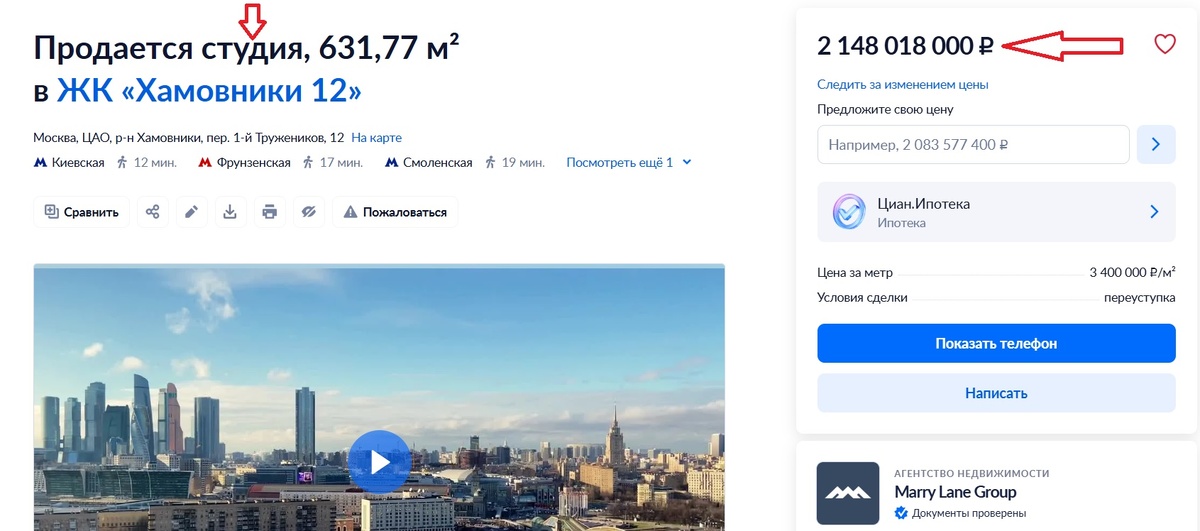 -2