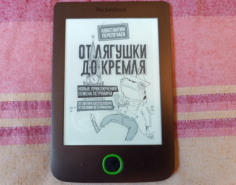 -1-2