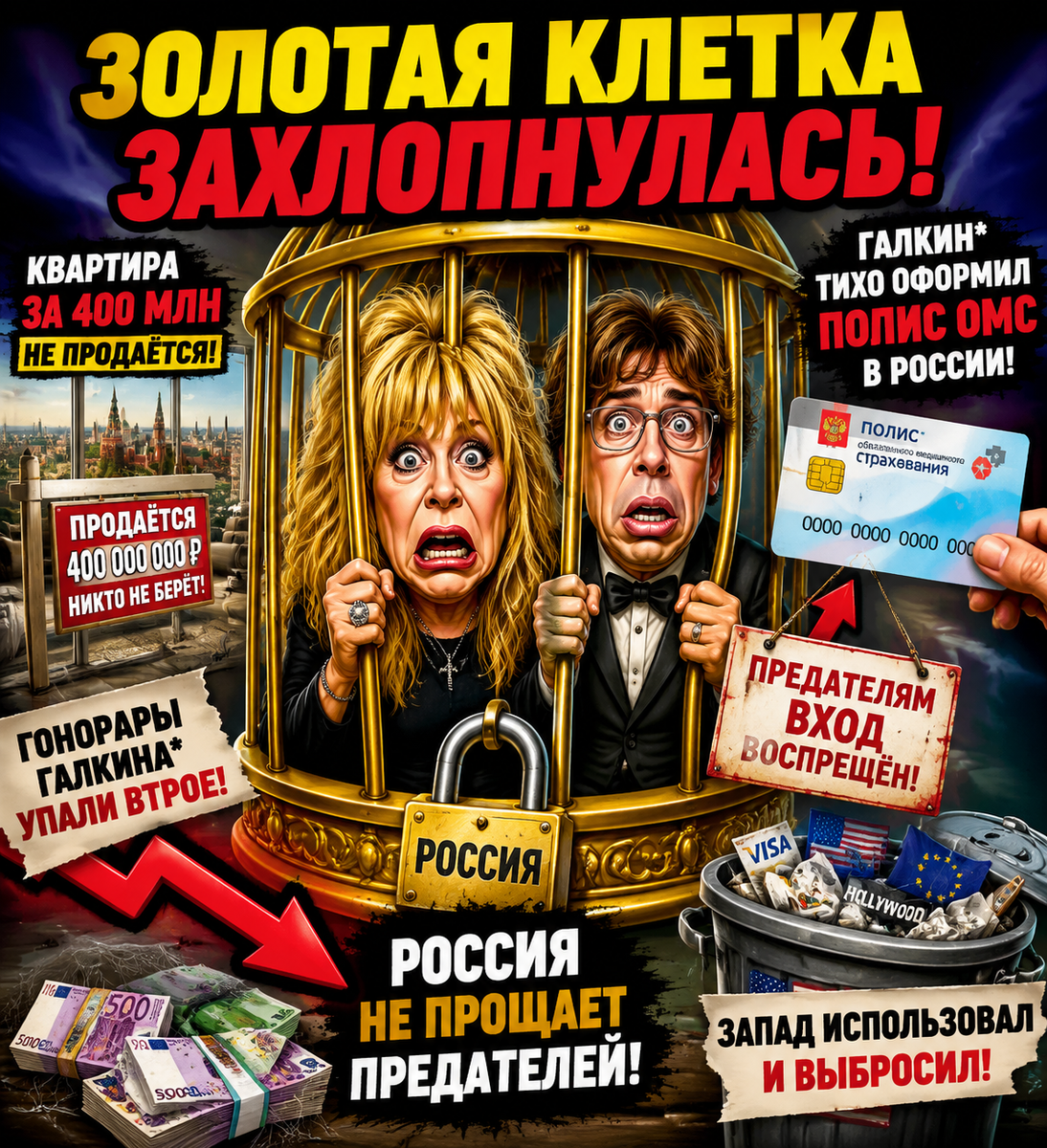 Автор: В. Панченко