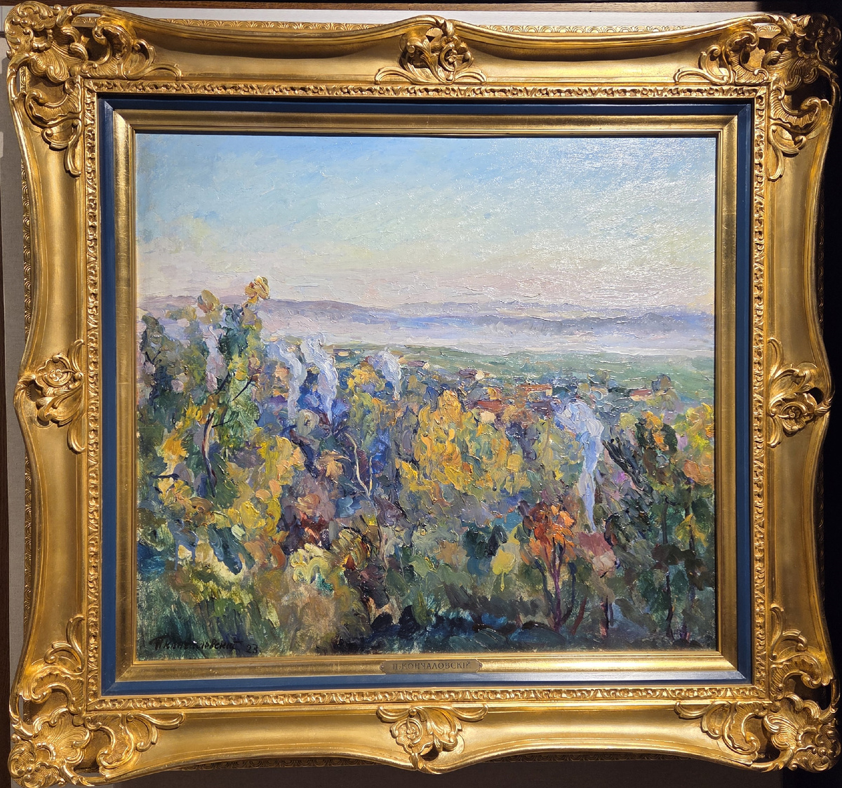 Кончаловский П.П. Дымок. 1923 г. холст, масло