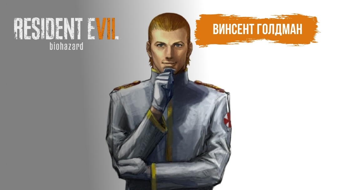 Создать карусель