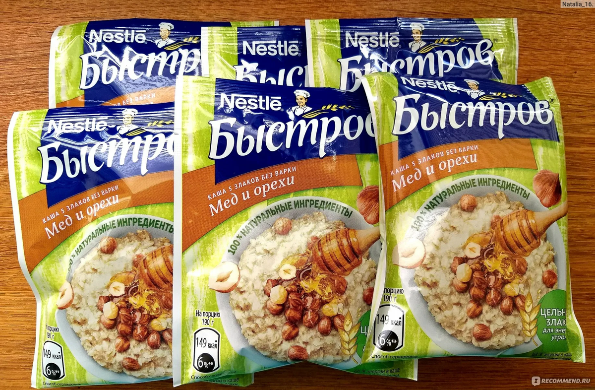 https://irecommend.ru/content/vkusnaya-i-pitatelnaya-kasha-s-orekhami-i-medom-ne-trebuyushchaya-varki-ochen-vyruchaet-pri