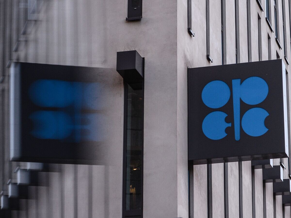    Здание OPEC в Вене© РИА Новости . Алексей Витвицкий