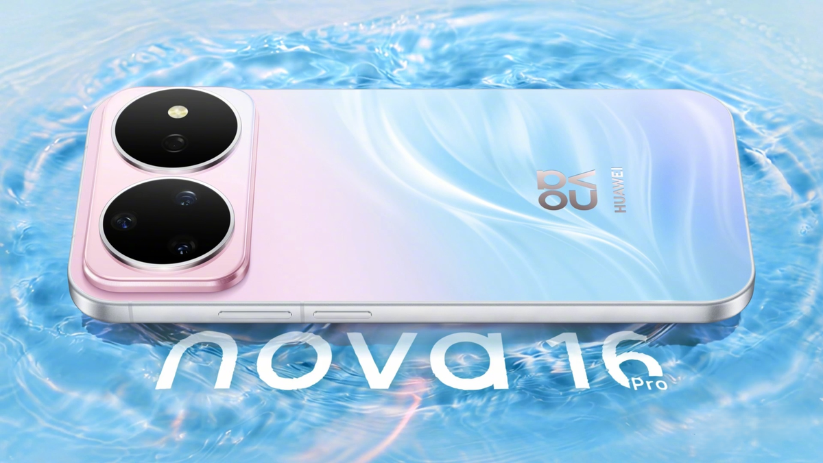 Источник изображения: HUAWEI