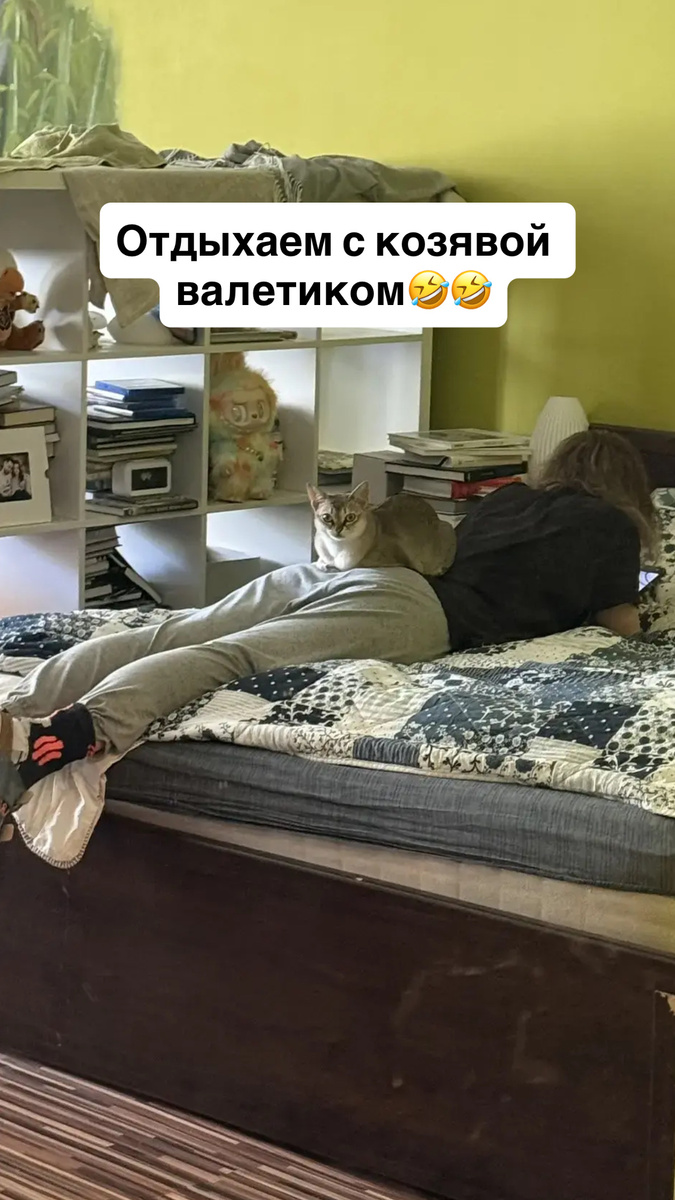 -2
