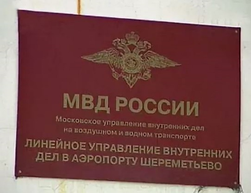 Те, кто должен был защищать, помогали бандитам уходить от наказания.