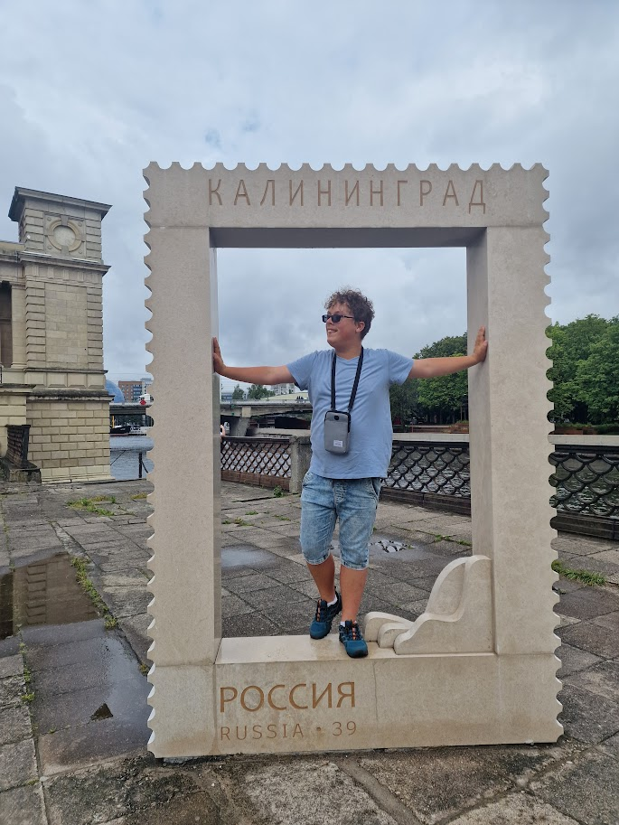 фото автора: привет из Калининграда