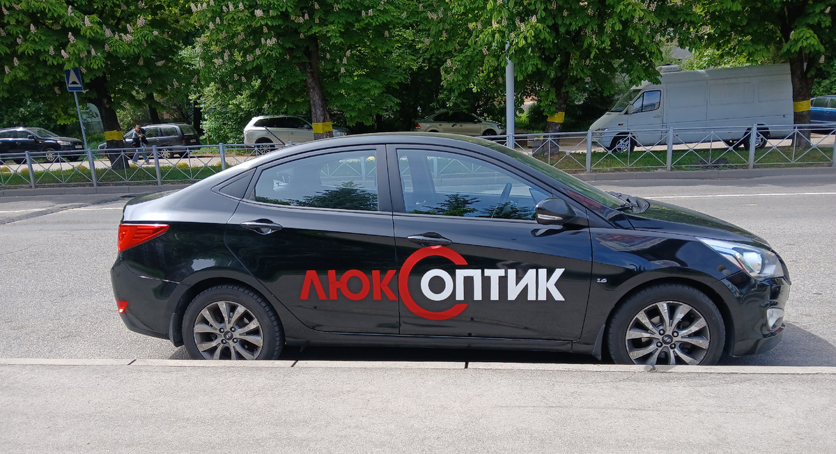 И в кадр никто лишний не попал.