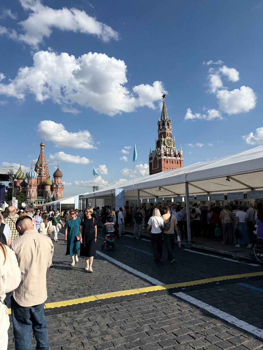 Книжный фестиваль "Красная площадь", 4-7 июня 2026 г.