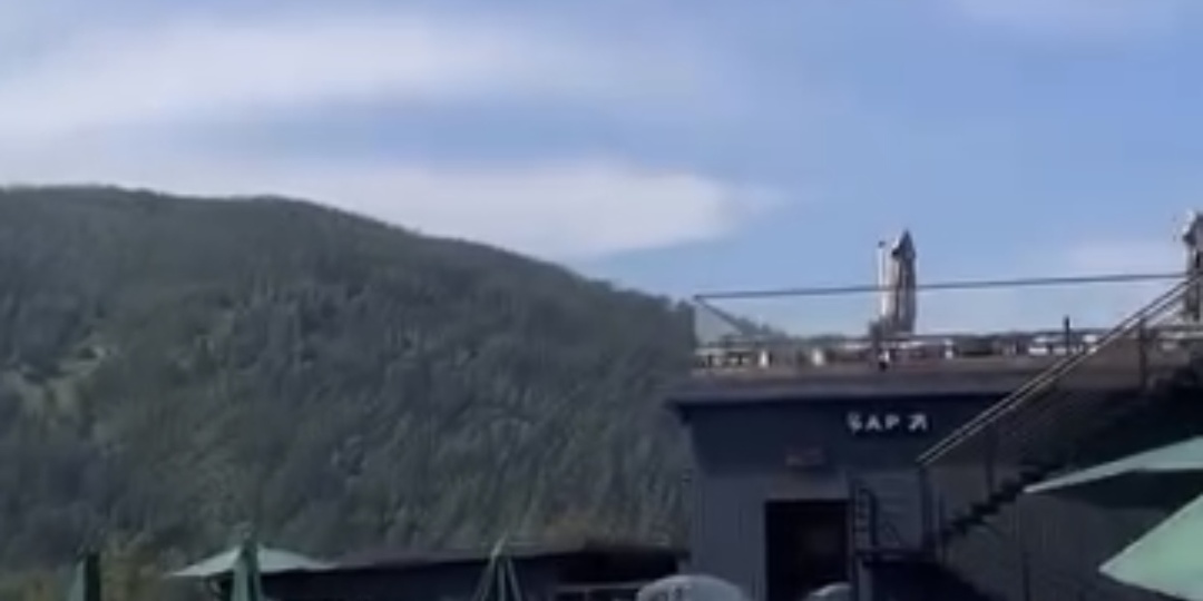 Лето