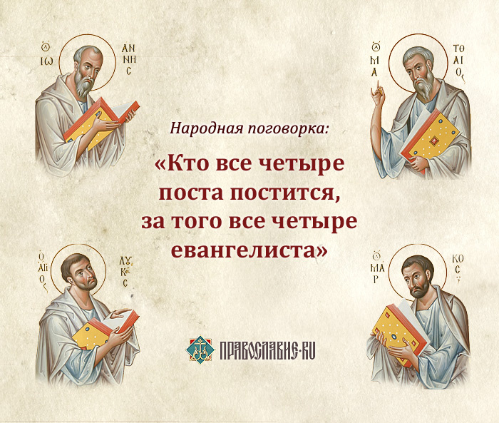 Источники: Яндекс. Картинки