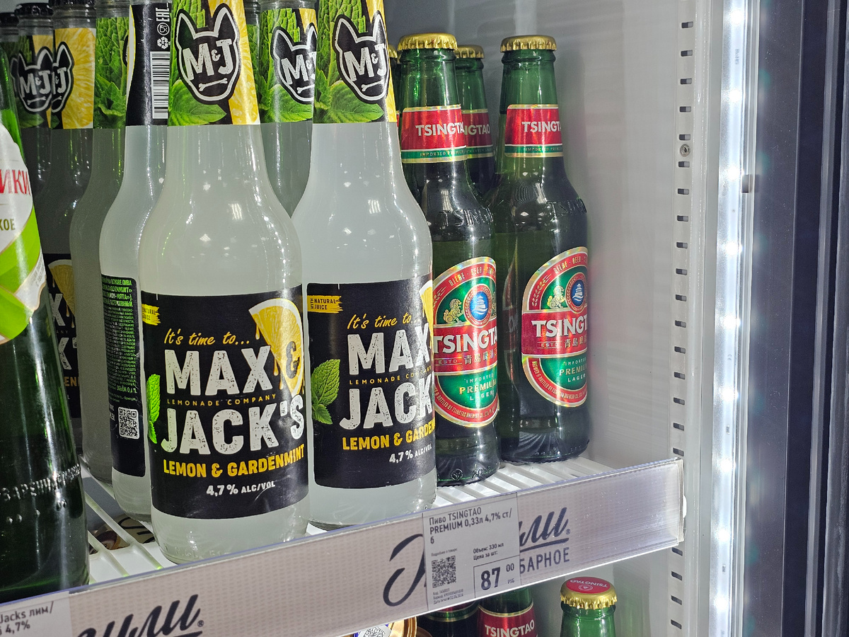 Tsingtao Premium Lager, фото автора