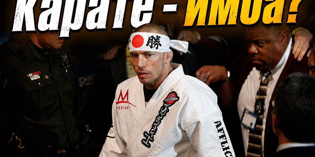 Каратисты в ММА. Кто лучший представитель карате в UFC?