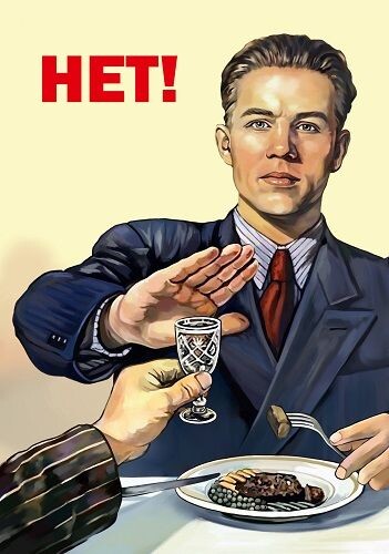 Казаки и трезвость: разрушая мифы о пьянстве