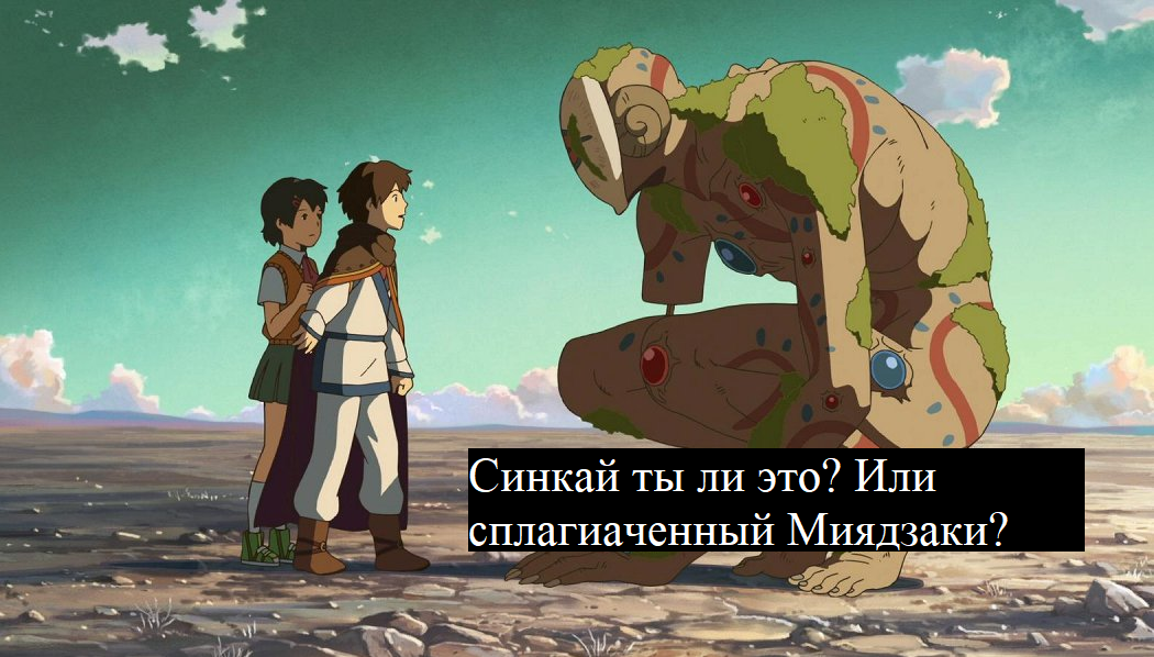Кадр из «Ловцы забытых голосов»