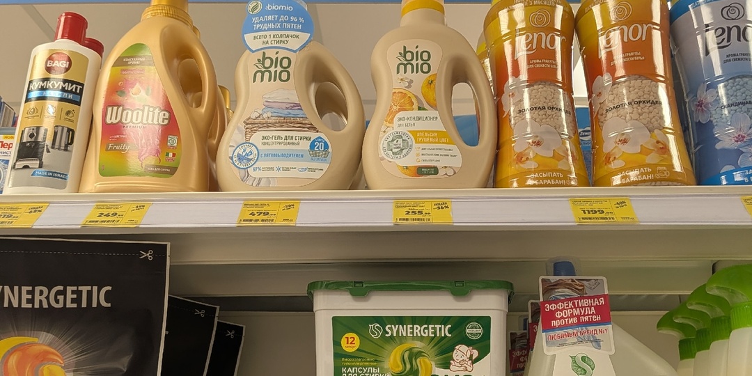11 июня в "Магнит Косметик" будет скидка 20% на весь ассортимент: ради каких акций стоит заглянуть