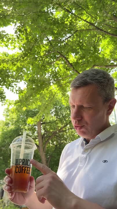 Что предлагает летом One Price Coffee