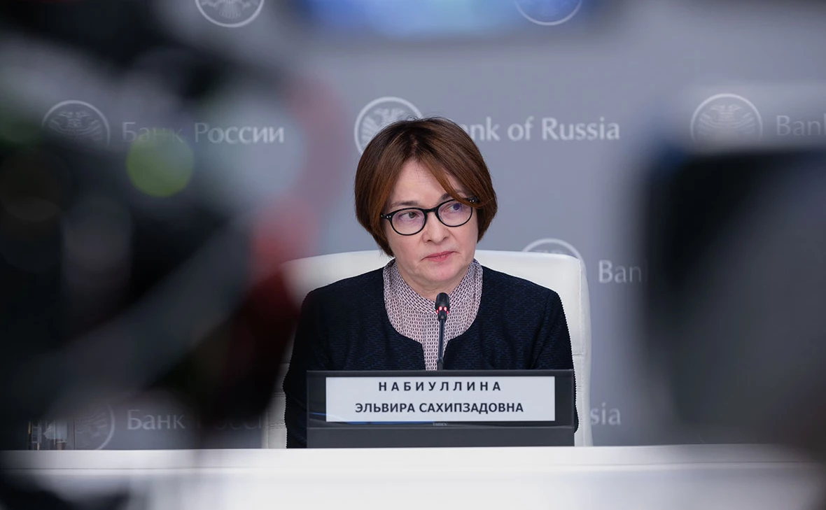 Фото: Артём Кудрявцев / пресс-служба Банка России / РБК