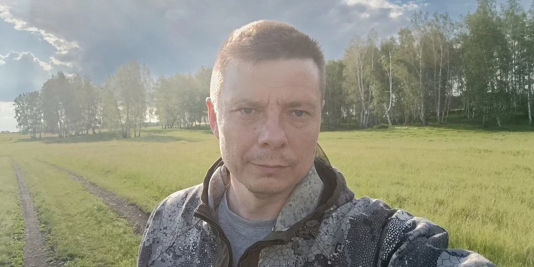 Лишь бы не сглазить