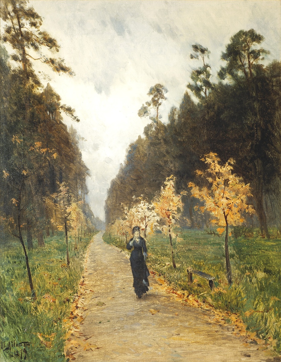 Исаак Левитан. Осенний день. Сокольники. 1879. Холст, масло. 63,5 × 50 см. Государственная Третьяковская галерея, Москва. Public domain / Wikimedia Commons