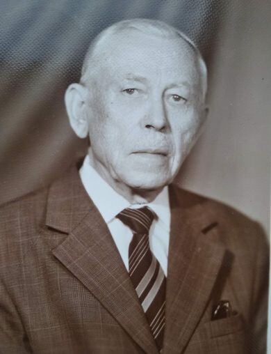 Алексей Александрович Пашкин.
