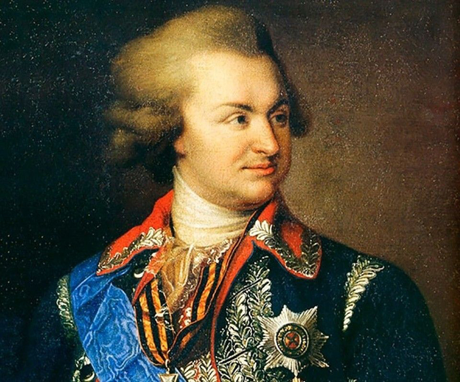 Князб Потёмкин