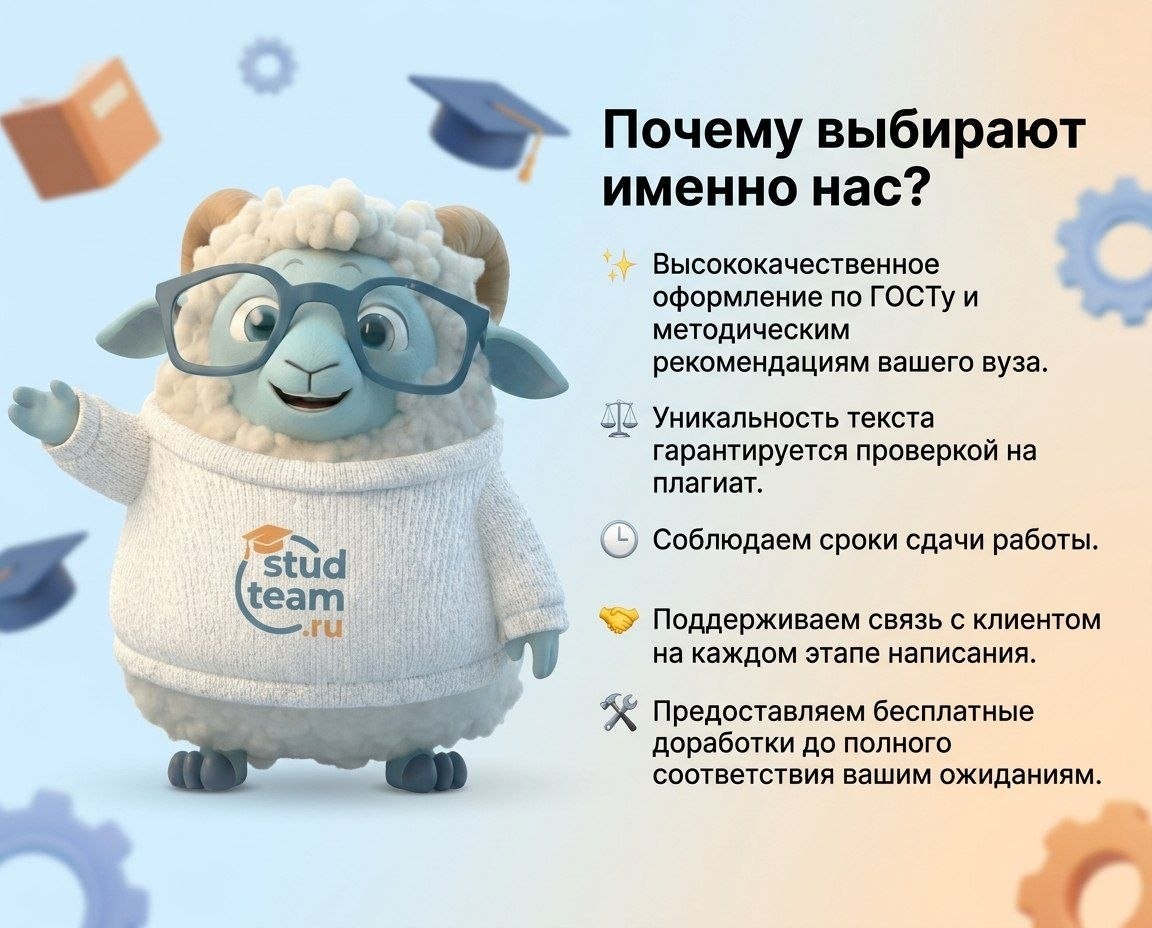 Как превратить хаос в порядок за 48 часов 1. Стоп правки. Хватит переписывать текст по кругу. Ты уже знаешь тему лучше всех в аудитории.