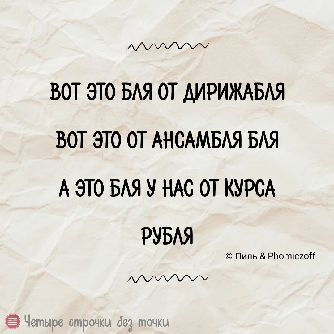 фото из яндекс картинки