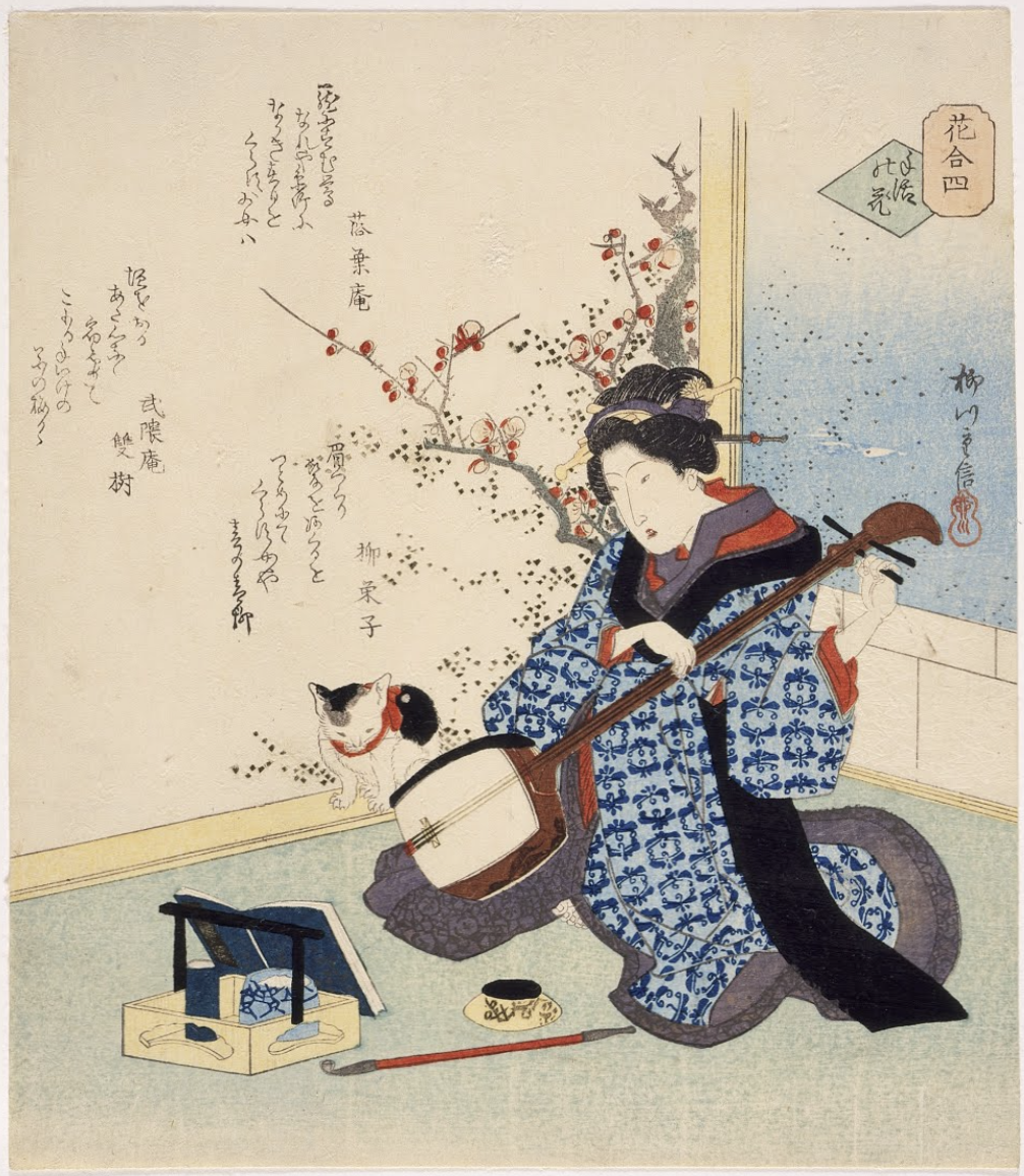 Geisha Tuning a Samisen | Yanagawa Shigenobu II | примерно 1835 | Ссылка: https://artsandculture.google.com/asset/geisha-tuning-a-samisen/rQFQGoNWgna70g