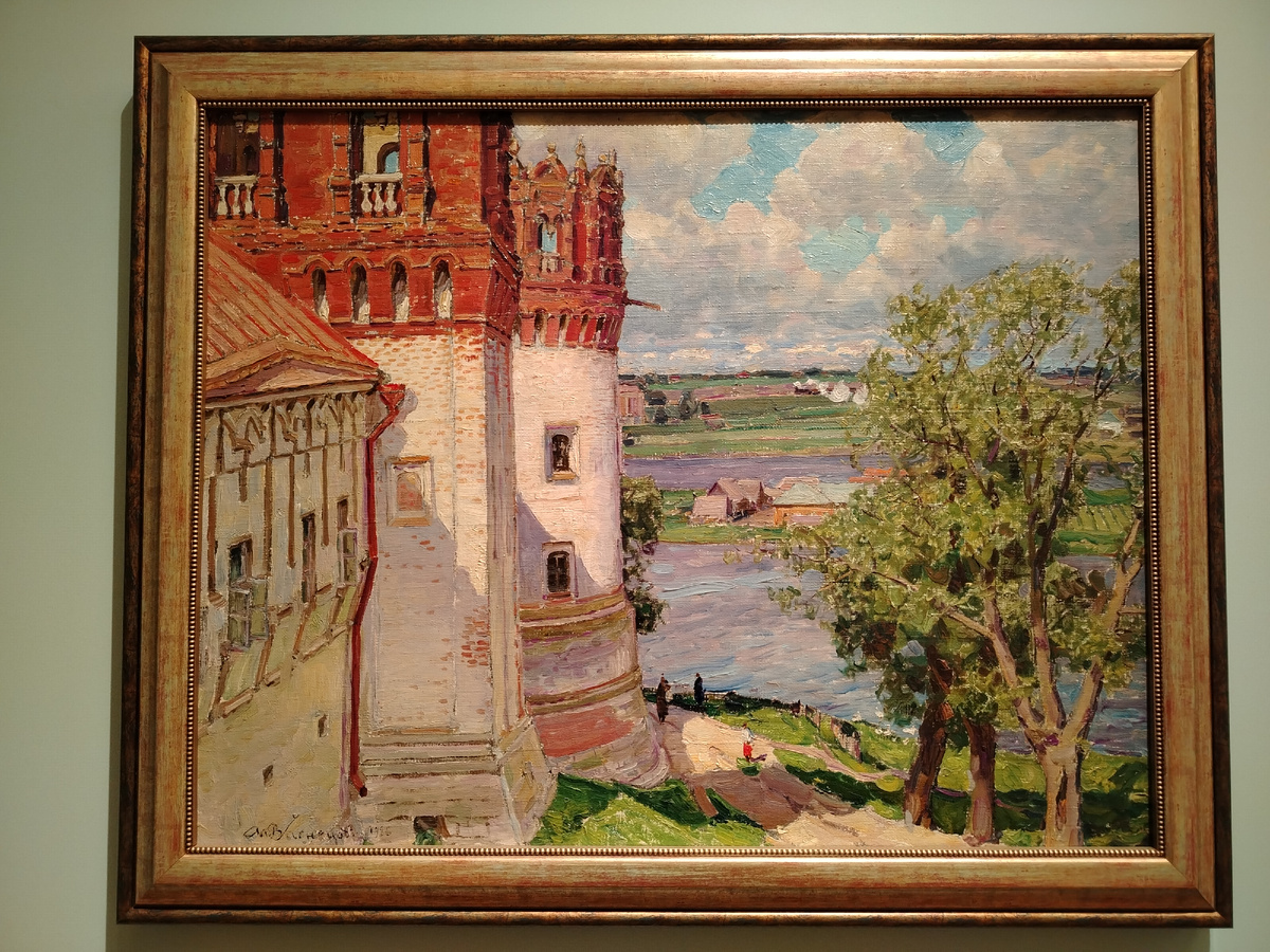Аполлинарий Михайлович Васнецов "Новодевичий монастырь. Башни". 1926 год. Холст, масло. 62,5 х 79,5. Государственный Русский музей, г. Санкт-Петербург. Фото автора канала "Приключения Тома Сойера".