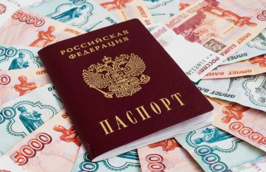 Фото из открытых источников 