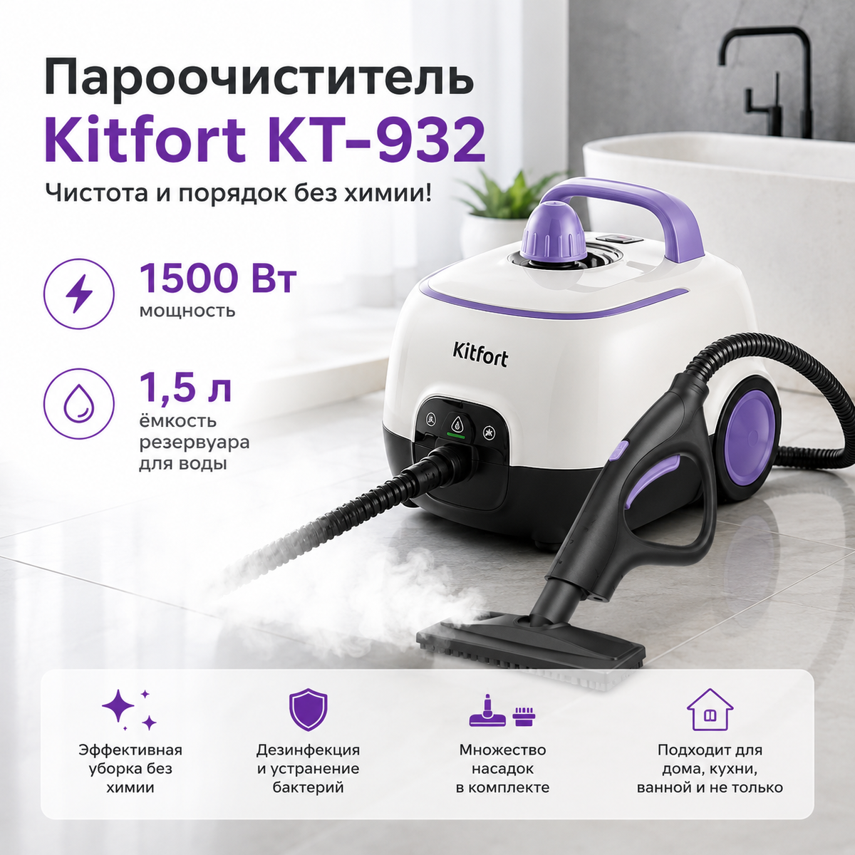 Практично