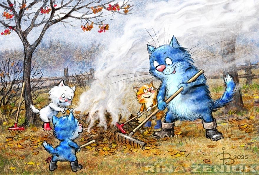 очаровательные коты Рины Зенюк