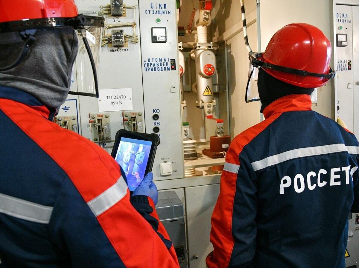    Сотрудники компании "Россети Московский регион" | © Фото : "Россети Московский регион"