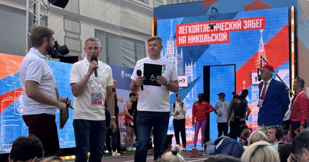 Плющенко обогнал Авербуха в забеге на Никольской