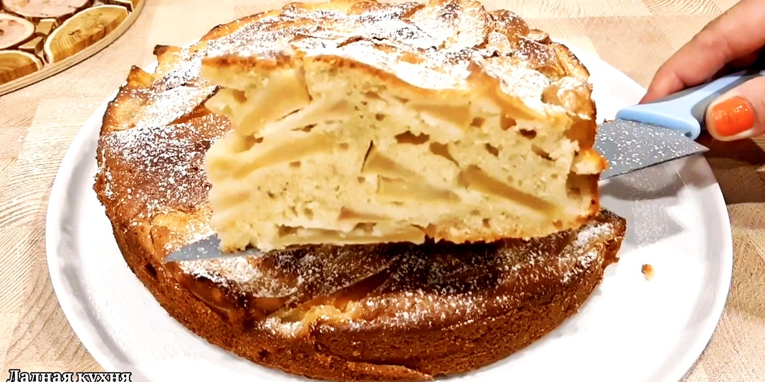 Рецепт яблочного пирога — вкуснее шарлотки! Съедается моментально
