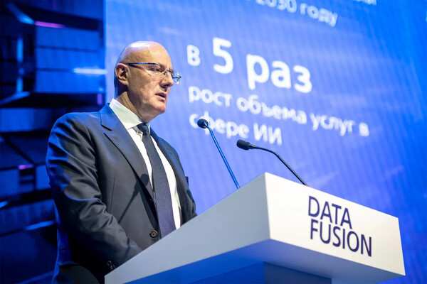 Пресс-служба ВТБ   📷