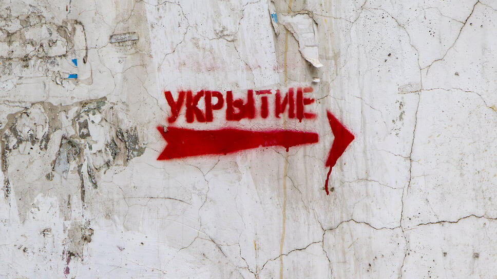 Фото: Егор Снетков / Коммерсантъ