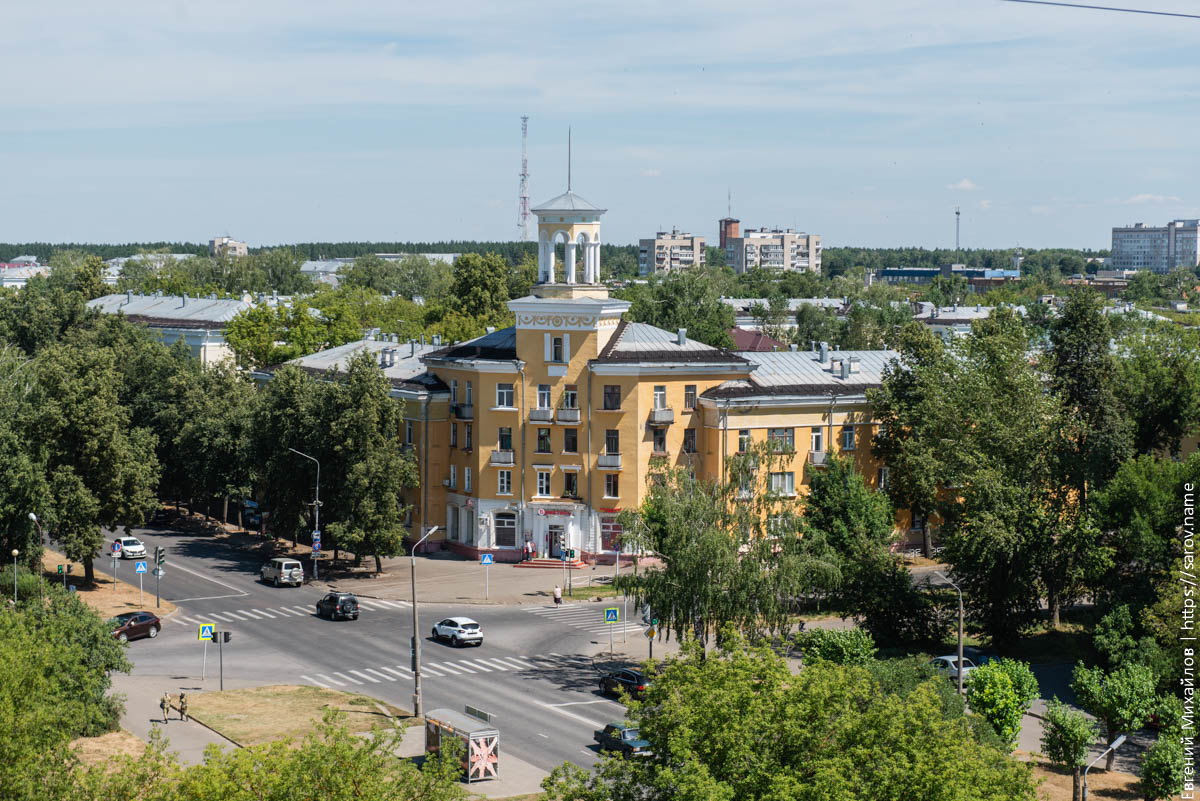 Вид на Саров с многоэтажки