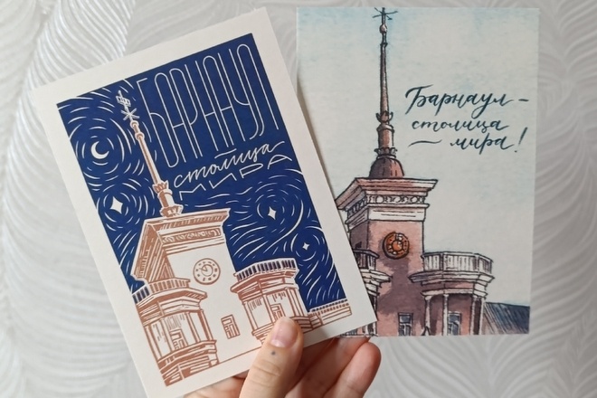    Сувенирные открытки о Барнауле. Фото: Юлия Шмелева. admin