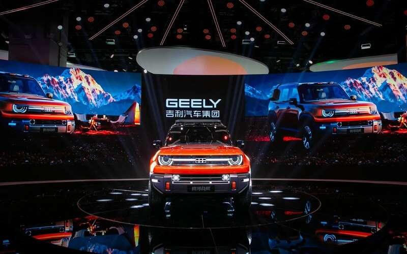 Geely Galaxy Cruiser 700📷
