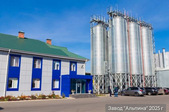 Фото: Альпина
