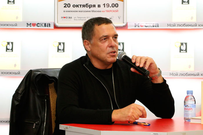 Александр Любимов 