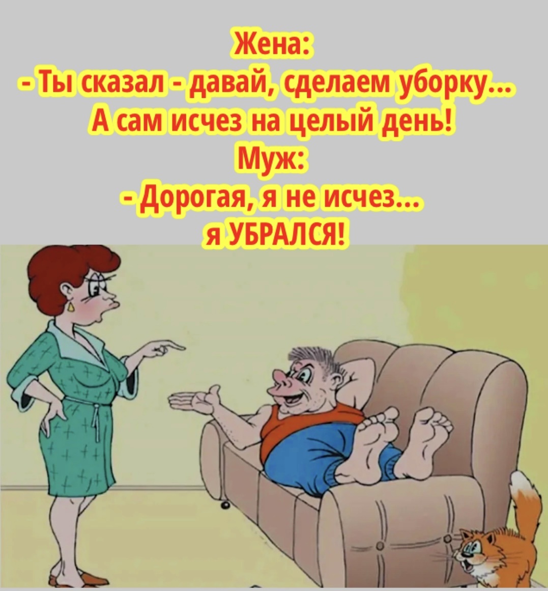 -12