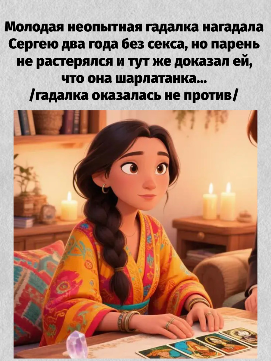-23
