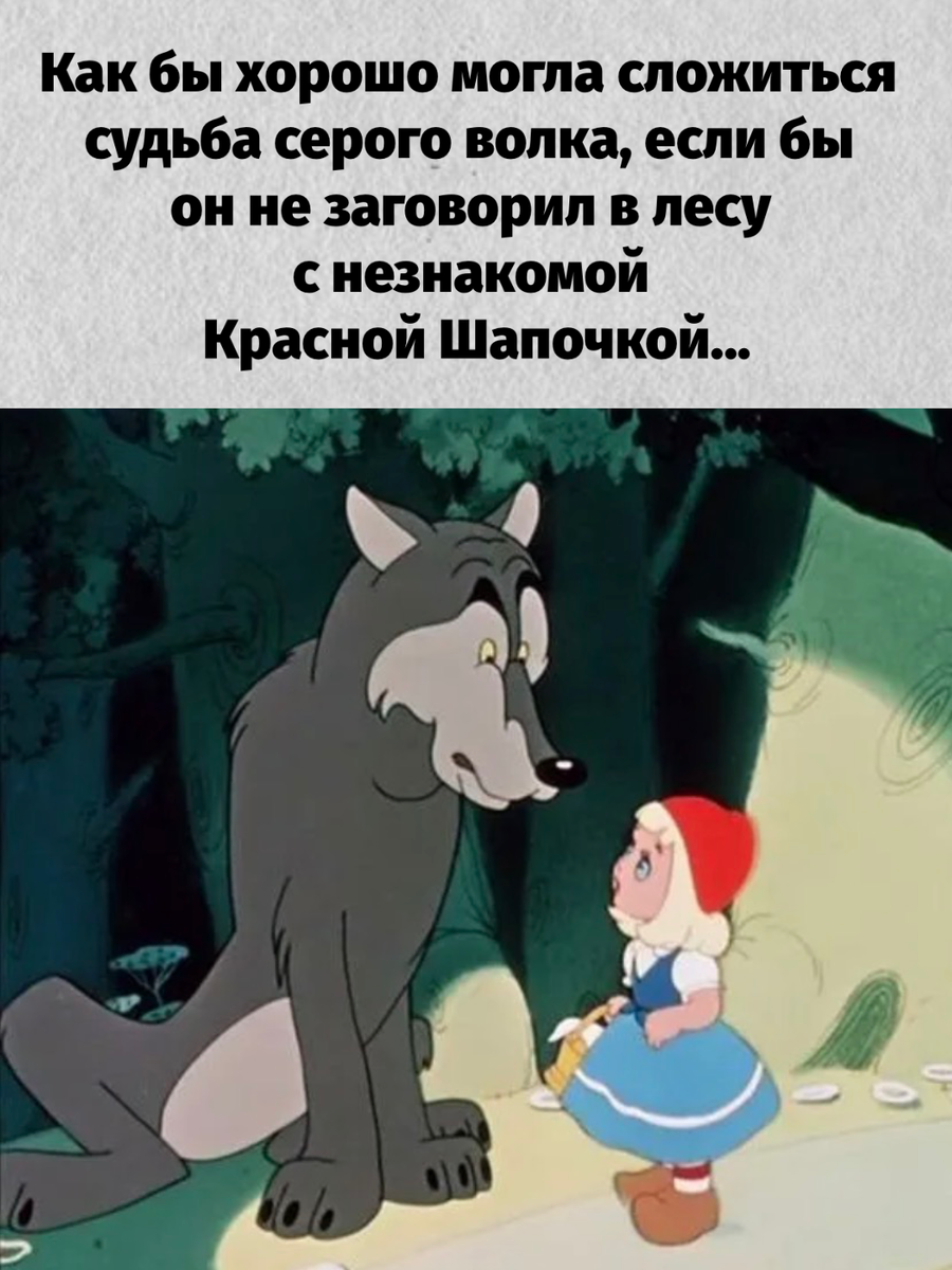 -20