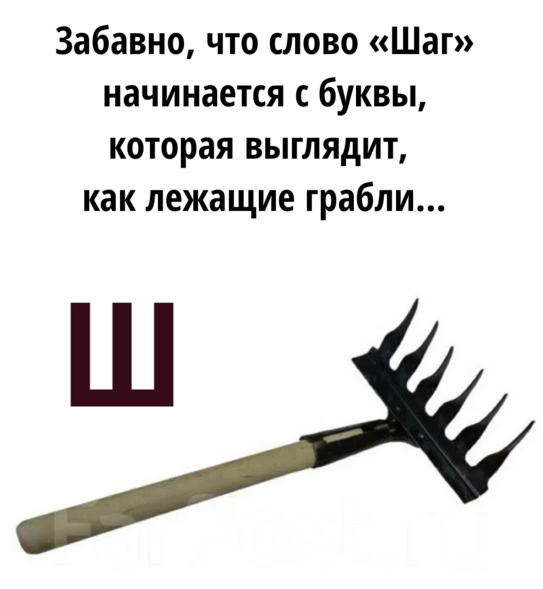 -25