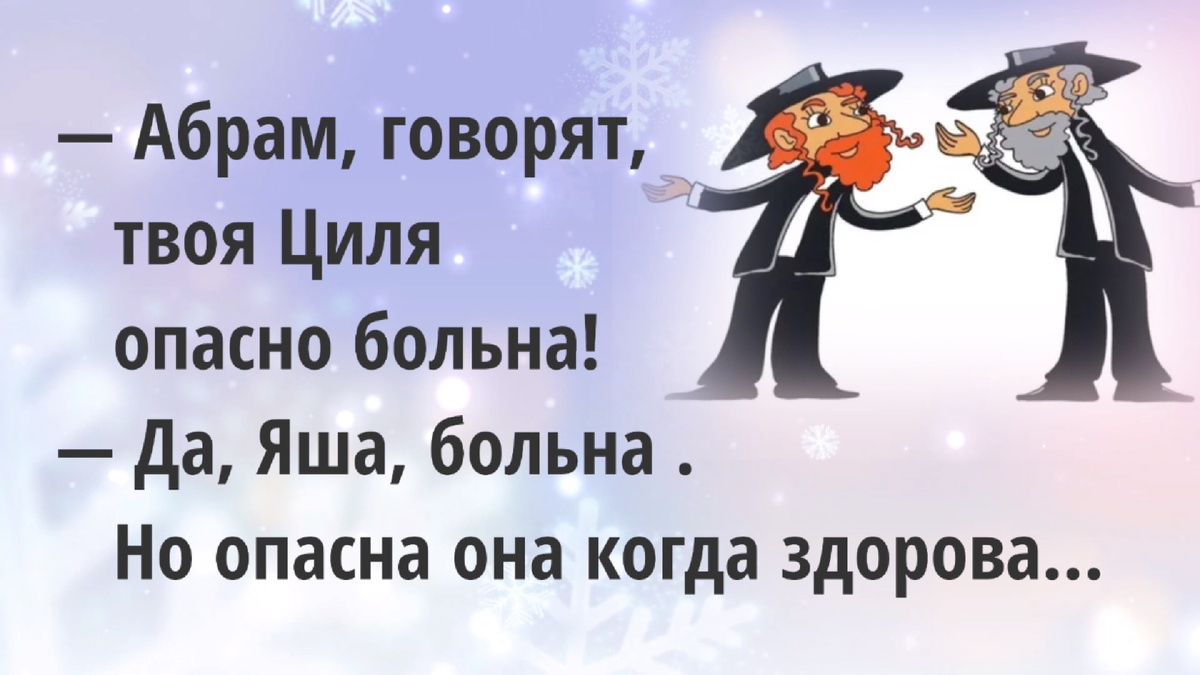 -26